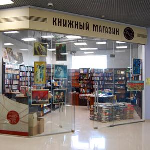 Книжные магазины Духовщины